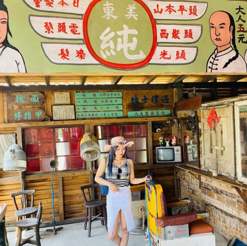 嘉義縣好玩卡 嘉義縣好玩卡|帶著嘉義縣好玩卡,暢玩嘉義的平原線、濱海景點,讓你一機在手,輕鬆趴趴造 嘉義縣好玩卡 2022 頂菜園