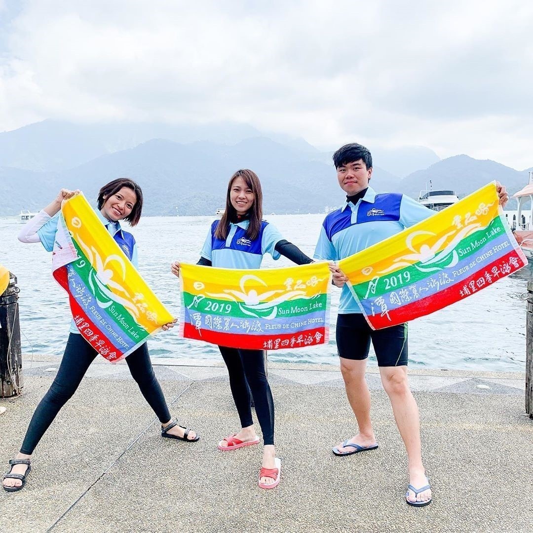泳渡日月潭 2021年 日月潭泳渡 日月潭活動 日月潭 南投日月潭 南投好好玩 日月潭活動 南投日月潭 日月潭打卡 2022 泳渡日月潭 日月潭泳渡 紀念品