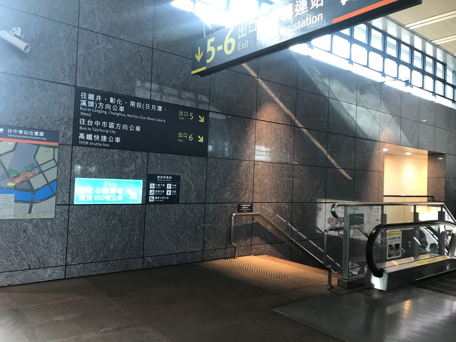 台灣好行日月潭路線 台灣好行日月潭線｜一日遊交通票劵+購買資訊與使用方式，跟著我們搭台灣好行遊玩日月潭 4 2025