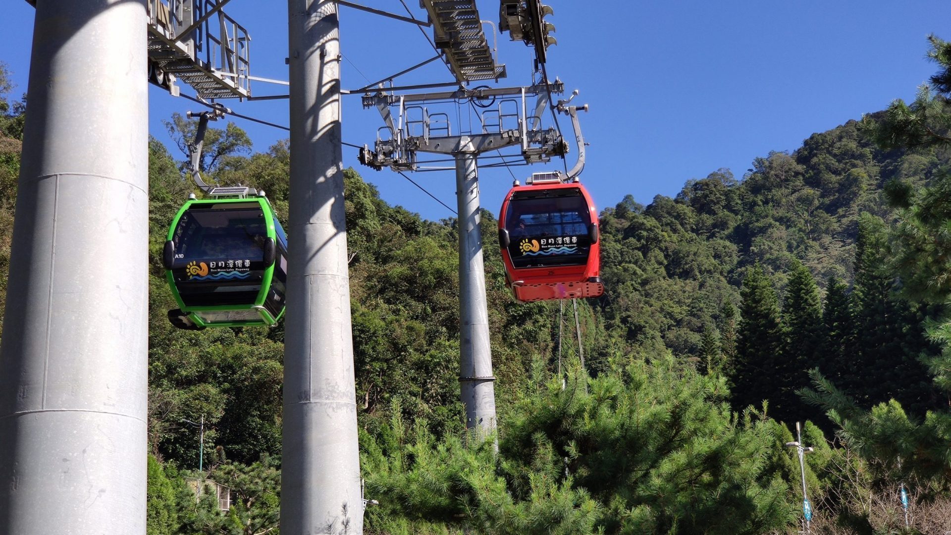 日月潭纜車 水晶纜車 日月潭九族 親子旅遊