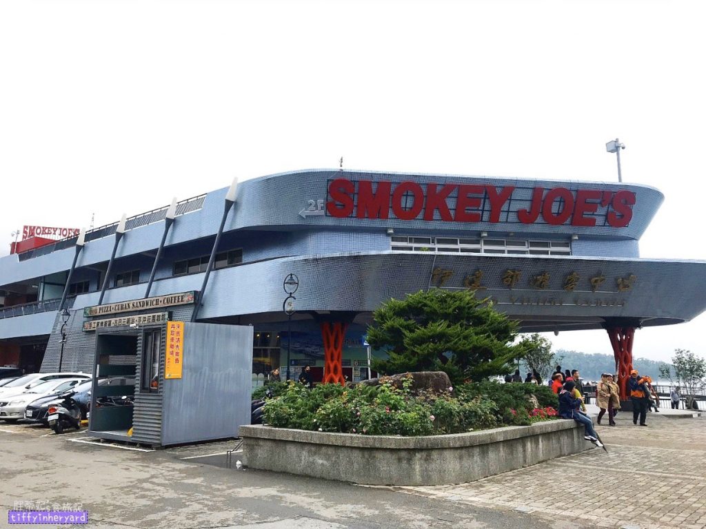 冒煙的喬SMOKEY JOE'S（已停業）一起在叢林吃飯吧！伊達邵風情的美式墨西哥餐廳｜渡假聚餐好愜意～ 12 2025