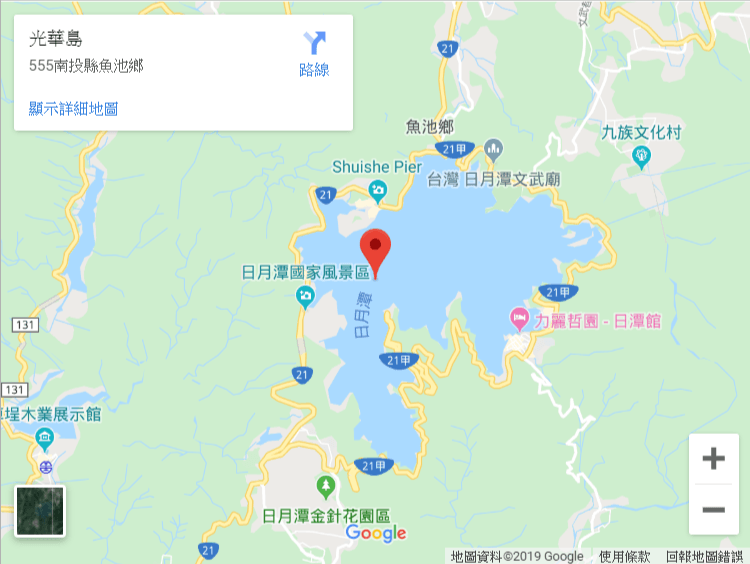 台灣好行日月潭路線 台灣好行日月潭線｜一日遊交通票劵+購買資訊與使用方式，跟著我們搭台灣好行遊玩日月潭 1 2025
