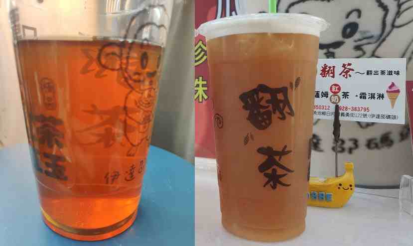 日月潭紅茶店 日月潭紅茶店 | 人氣【翻茶】喝出原葉好味道,紅茶霜淇淋令人感動 3 2025