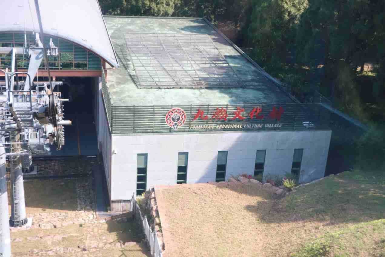 日月潭纜車 日月潭纜車