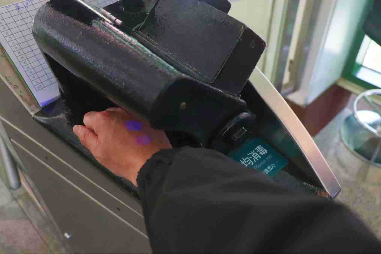 九族文化村 日月潭纜車 九族文化村 日月潭纜車