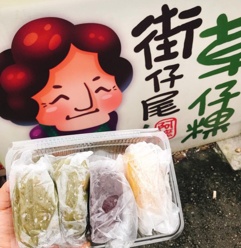 奮起湖美食 阿里山奮起湖老街的6個奮起湖美食推薦整理，用老街必吃排隊美食開啟你的阿里山旅程！ 7 2024