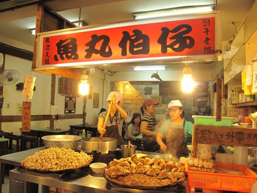 魚丸伯仔 九份老街美食 豆乾包 魚丸 乾冬粉