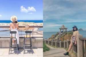 基隆正濱漁港 和平島2020｜世界級秘境 ! 基隆和平島公園旅遊攻略｜交通、門票、3大IG精選打卡景點–加碼抗疫套票最新門票優惠(活動已結束) 8 2023