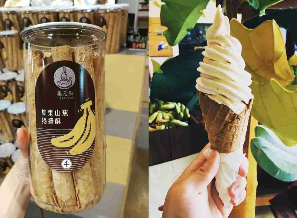 南投觀光工廠-jijibanana集圓果觀光工廠