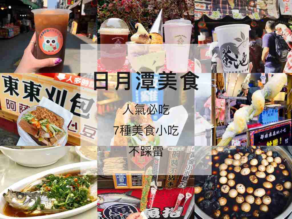 十三行博物館 ｜考古體驗、遺址、親子旅遊、網美打卡熱門景點｜一探究竟13行博物館的世界