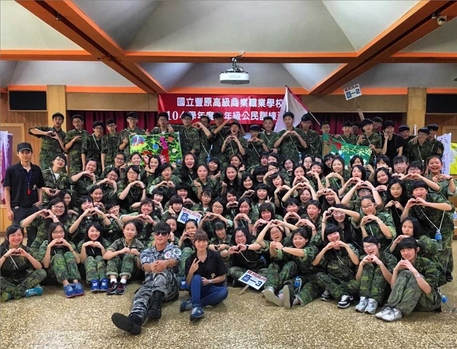 日月潭青年活動中心 日月潭青年活動中心｜坐擁湖光山色，高CP值日月潭住宿、交通怎麼去、周邊景點 9 2024