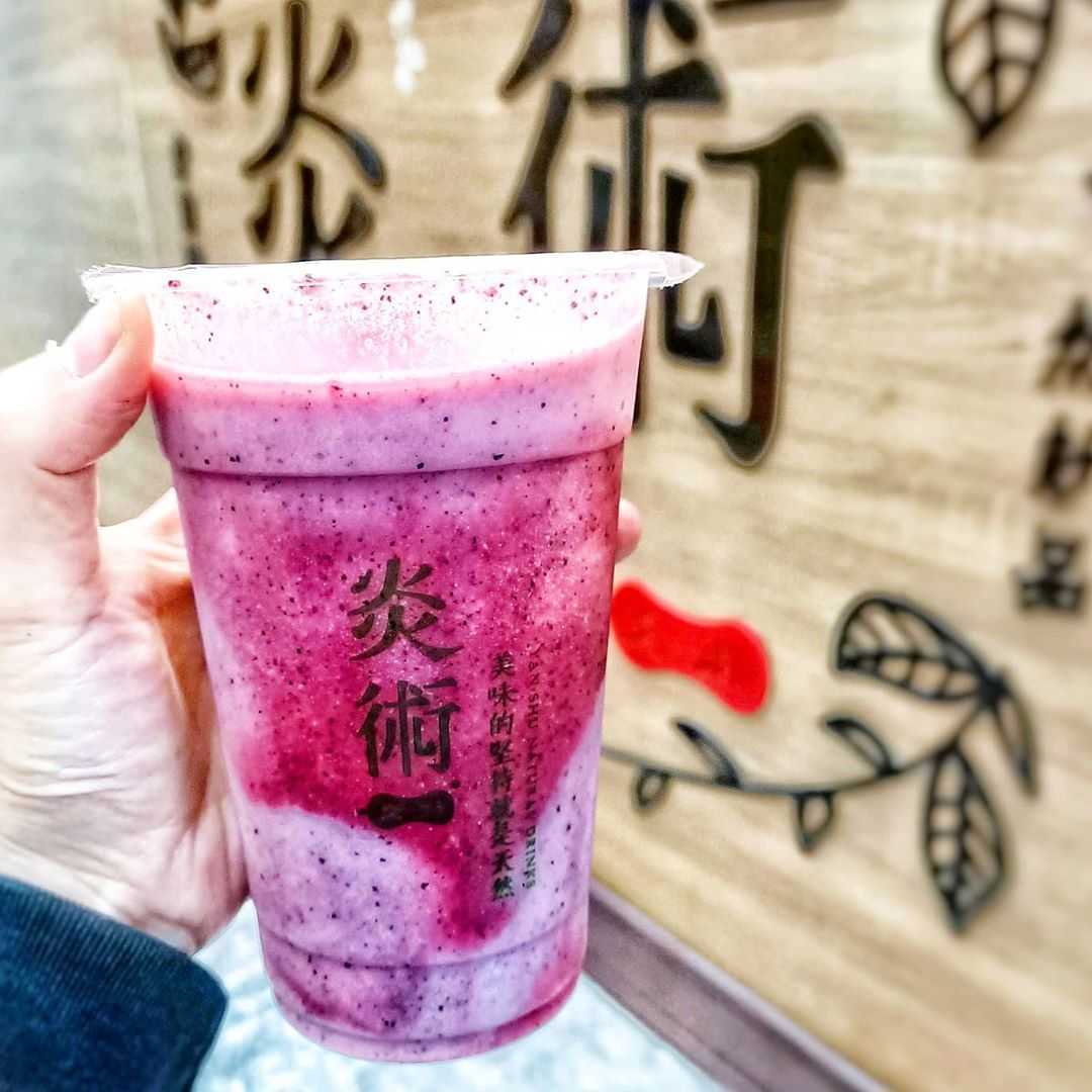 埔里美食 ｜炎術埔里創始店