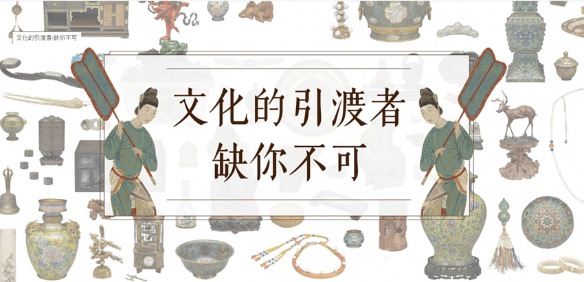 台灣文創伴手禮 ｜ 2020博物館伴手禮排行榜，外國人都愛的好物推薦 3 2024