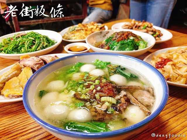 北埔老街美食 精選10大必吃北埔美食懶人包 逛北埔老街你愛哪一味 好好玩台灣2021