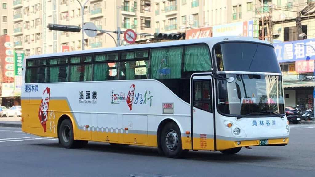 台灣好行溪頭線 溪頭杉林溪巴士 溪頭台灣好行路線 交通 套票 好好玩台灣2021