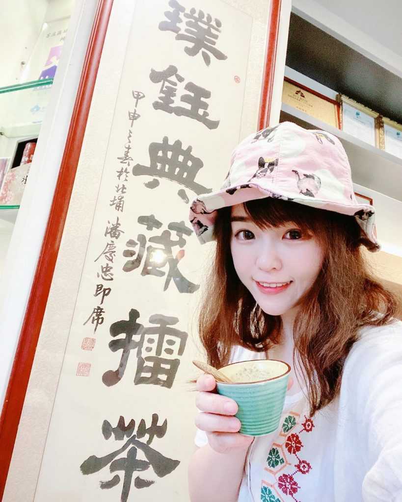 新竹特色行程 |傳統擂茶體驗:璞鈺擂茶 新竹特色行程 |傳統擂茶體驗:璞鈺擂茶