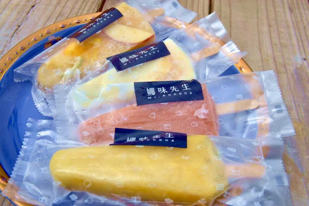埔里飲料店 ｜娜味先生、炎術創始店｜健康又純天然的漸層飲料 10 2023