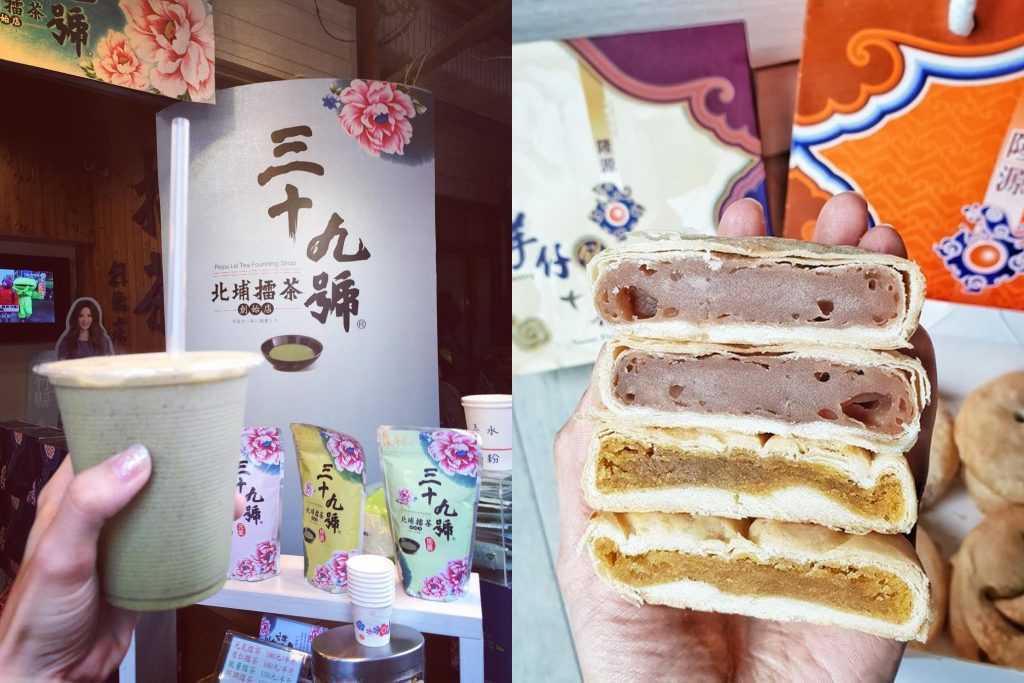 北埔老街美食 北埔老街|推薦10大必買伴手禮清單,過了這個村,就沒了那個店! 2025 北埔老街|推薦10大必買伴手禮清單,過了這個村,就沒了那個店! 2 2025