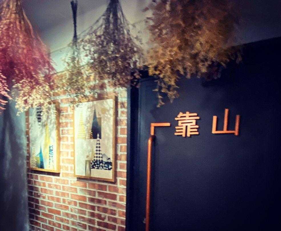 埔里住宿 埔里住宿 |尋找山中住宿仙境,這 6 間回訪率超高的度假民宿 埔里住宿 2023 埔里住宿 埔里住宿 |尋找山中住宿仙境,這 6 間回訪率超高的度假民宿 2 2023