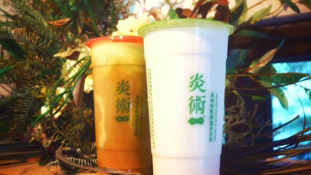 埔里飲料店 ｜娜味先生、炎術創始店｜健康又純天然的漸層飲料 15 2023