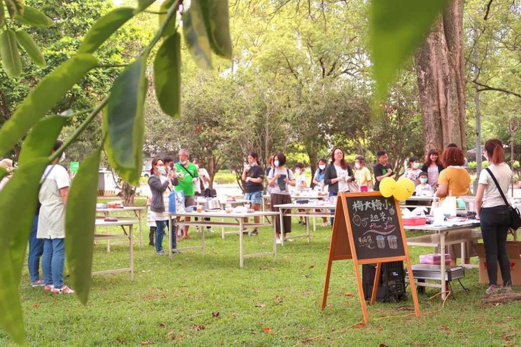 中興新村懶人包｜中興新村怎麼玩《熱門景點、交通、美食、伴手禮》 1 2024