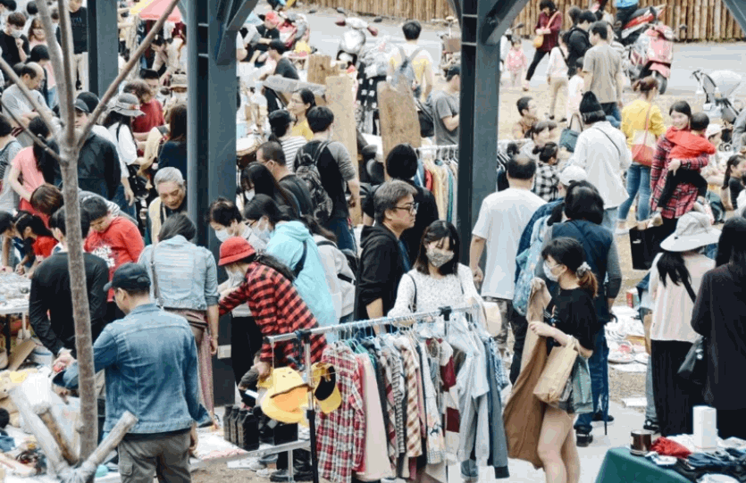 竹東文創藝術村二手市集