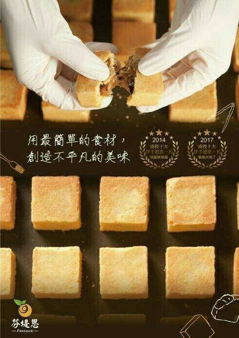 中興新村懶人包 中興新村懶人包｜中興新村怎麼玩《熱門景點、交通、美食、伴手禮》 11 2023
