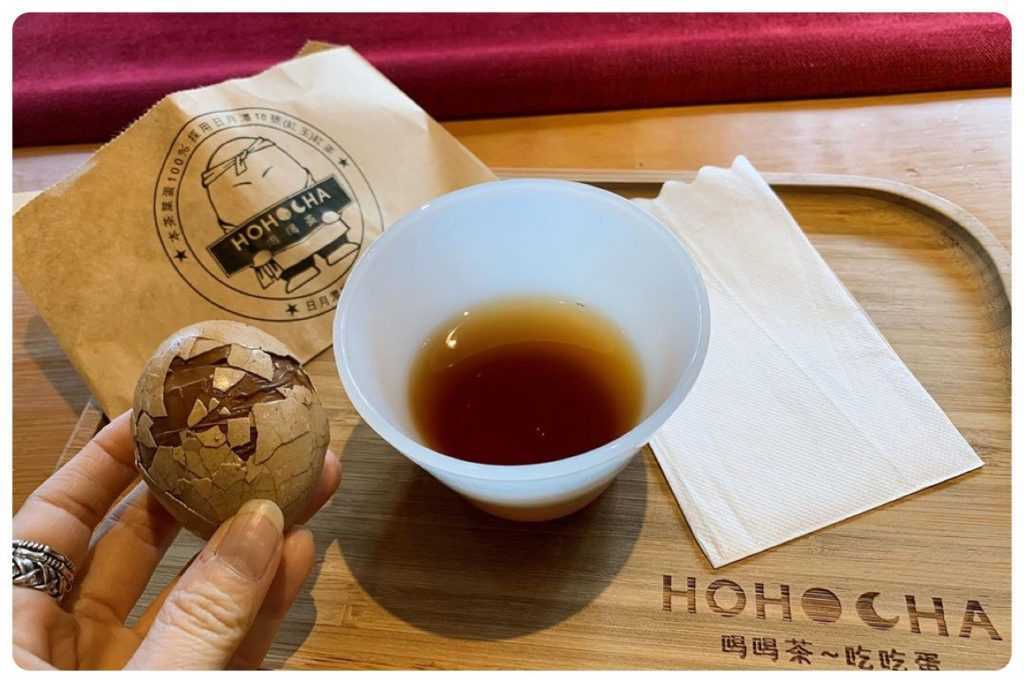 南投美食 Hohocha喝喝茶