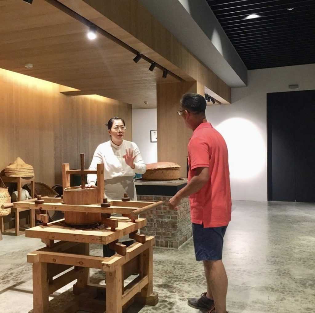 遊山茶訪 遊山茶訪茶文化館，台灣首座茶體驗觀光工廠｜探訪茶園、品茗、DIY體驗 3 2023