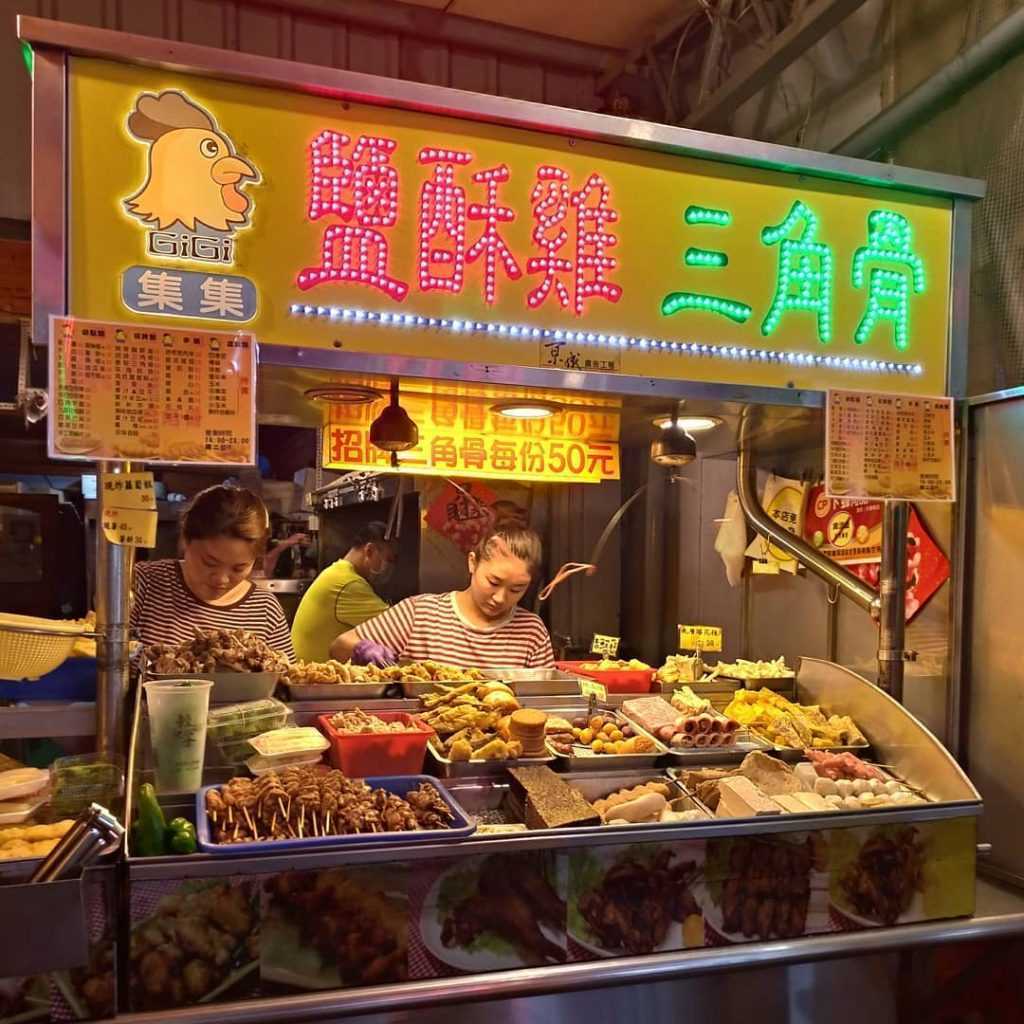 南投夜市｜全南投 16 個夜市，營業時間、夜市地點、推薦美食宵夜總整理! - 好好玩台灣 2021