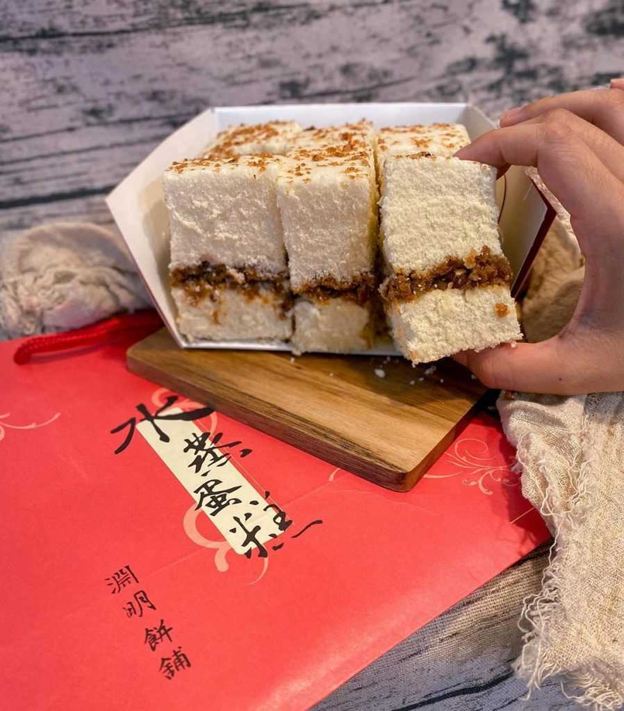 新竹伴手禮,新竹名產,水蒸糕,淵明餅舖 新竹伴手禮,新竹名產,水蒸糕,淵明餅舖