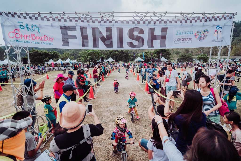 2020年「日月潭Come!Bikeday」自行車節