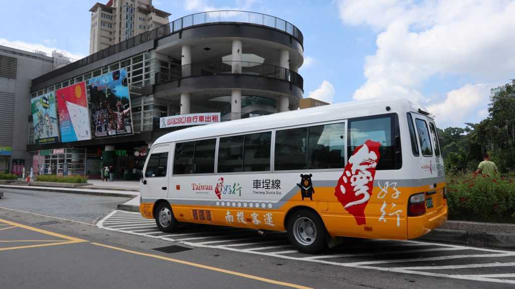 日月潭台灣好行車埕線7月上路(圖：日月潭風管處提供)