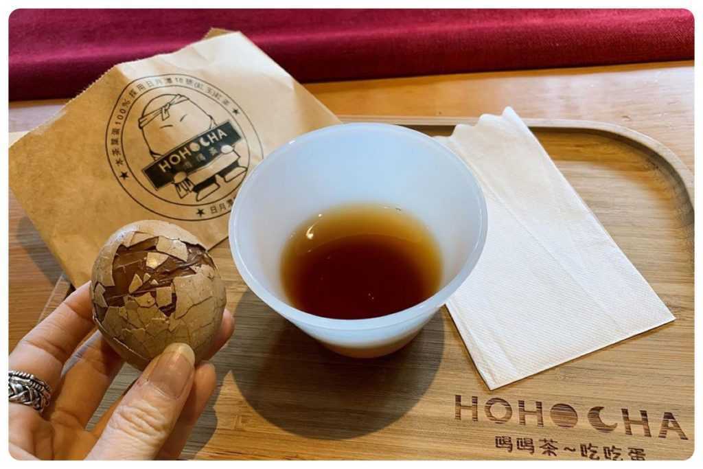 Hohocha喝喝茶｜台灣香日月潭紅茶廠,南投伴手禮
