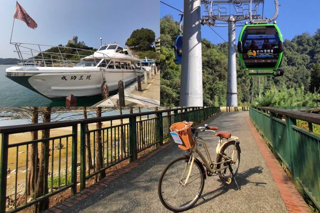 南投旅遊優惠 -日月潭遊湖體驗：纜車.自行車.遊湖船