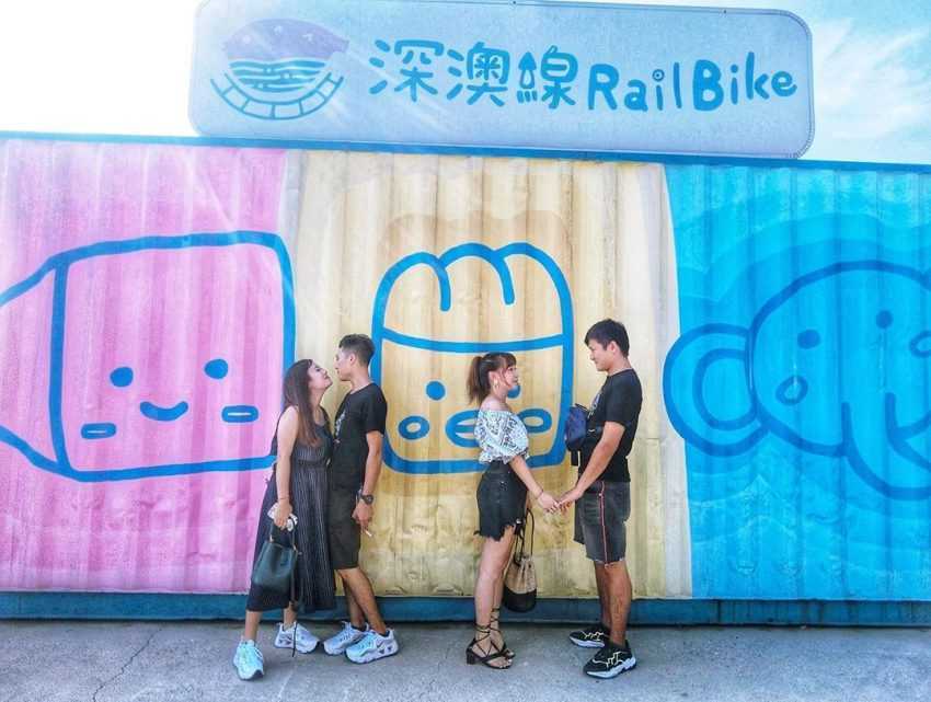 深澳鐵道自行車 rail bike 深澳線一日遊 東北角一日遊 深澳線火車 深澳線票價 深澳線票價 深澳線時刻表 北海岸景點 