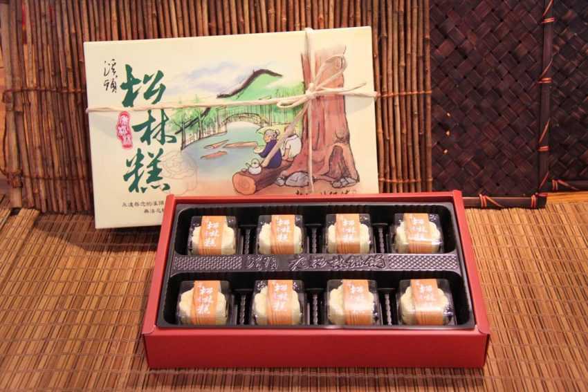 溪頭妖怪村美食|妖怪村松林町必吃美食《咬人貓麵包、半熟乳酪蛋糕、地獄拉麵、蝴蝶雞》 2023 溪頭妖怪村美食|妖怪村松林町必吃美食《咬人貓麵包、半熟乳酪蛋糕、地獄拉麵、蝴蝶雞》 9 2023