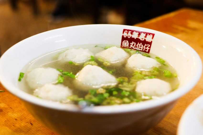 十三行博物館 九份美食魚丸湯 |魚丸伯仔|六十年老店手工魚丸湯、豆干包、乾冬粉 2025 九份美食魚丸湯 |魚丸伯仔|六十年老店手工魚丸湯、豆干包、乾冬粉