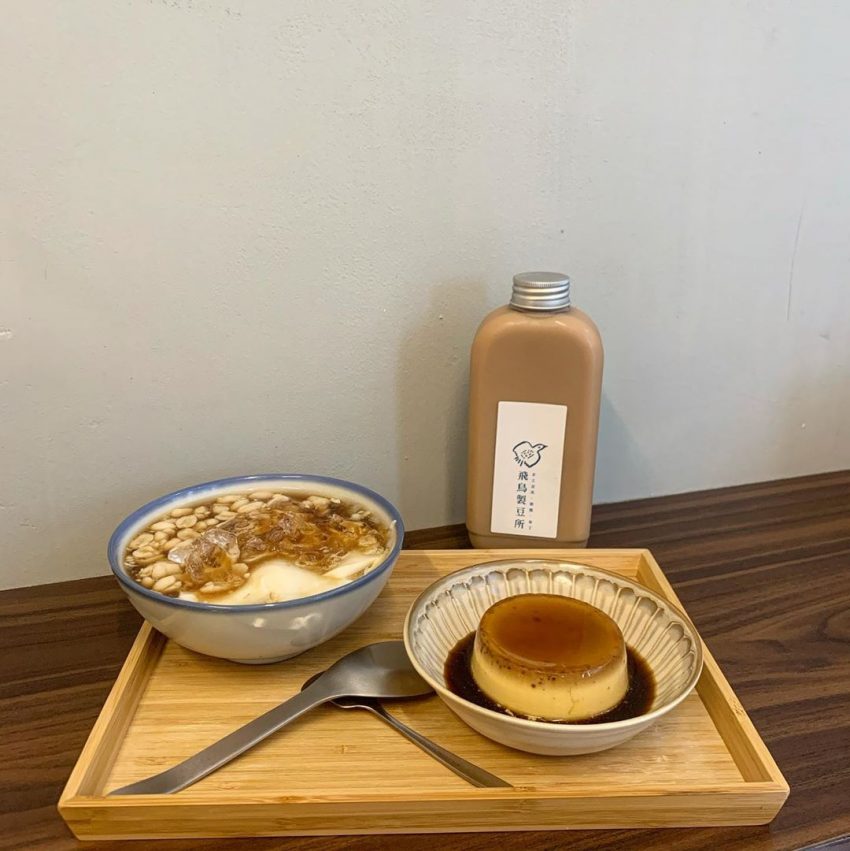 - 新竹咖啡廳推薦 新竹咖啡廳推薦 | 嚴選12 間新竹人一定知道的咖啡廳,橫掃IG美食圈的打卡店! 2021 ▸旅遊情報, ▸新竹景點, 人氣店家, 美食 新竹下午茶, 新竹下午茶咖啡廳, 新竹咖啡廳, 新竹打卡景點, 新竹旅遊, 新竹美食 2021