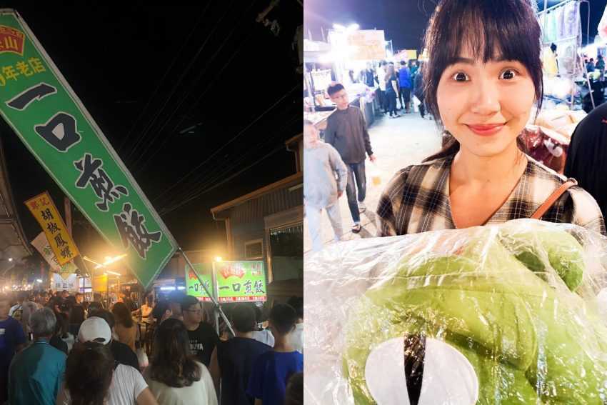 新竹景點 新竹夜市懶人包|盤點新竹各大夜市,營業時間、人氣美食、必吃必買小吃 2022 新竹夜市懶人包|盤點新竹各大夜市,營業時間、人氣美食、必吃必買小吃 10 2022
