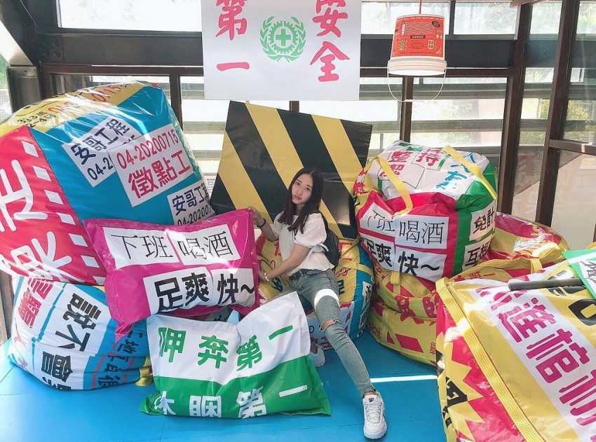 照片來源:IG @shan.0327 台中草悟道 、勤美術館 (工家美術館)