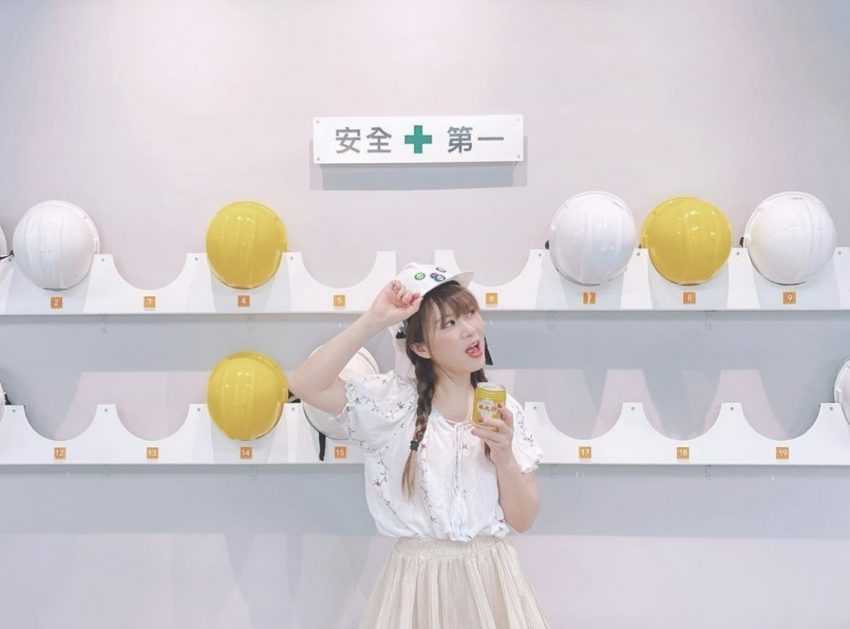 照片來源:IG @tobeybears 台中草悟道 、勤美術館 (工家美術館)