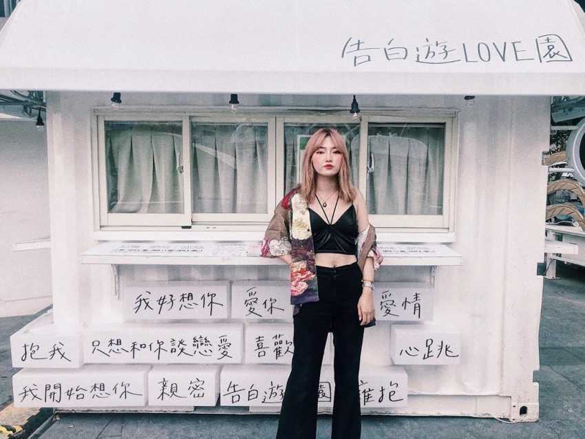 照片來源:IG @s__ummerrr 台中草悟道 、台中草悟道廣場