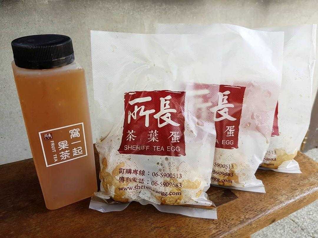 嘉義檜意森活村 嘉義檜意森活村|嘉義免費景點|穿越時空踏入台灣小京都.傳承嘉義林業歷史 嘉義檜意森活村 2023 檜意森活村,快意生活村,檜意生活村,檜意森活村停車,快意森活村,檜意森活村hinoki village,檜意森活村門票,檜意森活村附近景點,檜木村,檜意森活村必買,檜意森活村和服,檜意森活村介紹,檜木生活村,霞光和服館,檜意,檜意村,檜木森活村,檜意森活村停留時間,檜意森活村hinoki village相片,檜意森活,生活快意村,檜意森活村商店,檜意森活村2022,檜意森活村相片,快意生活村福義軒,檜意生活村介紹,檜意森活村伴手禮,檜意森活村歷史,森活村,檜意森活村檜木精油,生活檜意村,森活檜意村,快意生活村和服,檜意森活村店家,檜意生活,檜意森活村營業時間,檜意森活村評論,檜一生活村,檜意森活村由來,檜意生活村和服,檜藝生活村,檜意森活村交通,檜意森活村火車,檜意森活村2021,檜意森活村hinoki village評論,檜意森活村一日遊,懀意森活村,意生活村,檜意森活村特色,檜意森活村和服2022,懀意生活村,福義軒檜意生活村,檜意森林,檜意生活村福義軒,檜意森活村導覽,筷意生活村,檜意森活村精油,檜意森活村晚上,會意森活村,快意生活村附近景點,檜意生活館,檜意森活村商品,檜意森活館,檜意森活村日式官舍群,霞光和服,福義軒快意生活村,檜意森,檜意森活村diy,檜意生活村門票,檜意生活村附近景點,檜意森林村,檜意森活村肥皂,生活檜木村,檜意森活村藝fun券,檜意森活村市集,檜意森活村檜木,來檜意森活村,檜木村福義軒,檜意森活村和服預約,檜意森活村農遊券,檜意森活村福義軒蛋捲,阿皂屋檜意森活店
