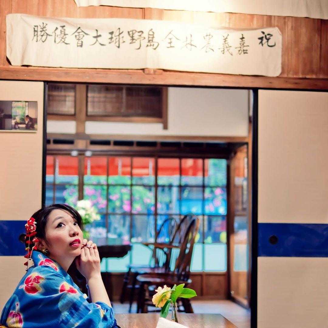 嘉義檜意森活村 嘉義檜意森活村|嘉義免費景點|穿越時空踏入台灣小京都.傳承嘉義林業歷史 嘉義檜意森活村 2023 檜意森活村,快意生活村,檜意生活村,檜意森活村停車,快意森活村,檜意森活村hinoki village,檜意森活村門票,檜意森活村附近景點,檜木村,檜意森活村必買,檜意森活村和服,檜意森活村介紹,檜木生活村,霞光和服館,檜意,檜意村,檜木森活村,檜意森活村停留時間,檜意森活村hinoki village相片,檜意森活,生活快意村,檜意森活村商店,檜意森活村2022,檜意森活村相片,快意生活村福義軒,檜意生活村介紹,檜意森活村伴手禮,檜意森活村歷史,森活村,檜意森活村檜木精油,生活檜意村,森活檜意村,快意生活村和服,檜意森活村店家,檜意生活,檜意森活村營業時間,檜意森活村評論,檜一生活村,檜意森活村由來,檜意生活村和服,檜藝生活村,檜意森活村交通,檜意森活村火車,檜意森活村2021,檜意森活村hinoki village評論,檜意森活村一日遊,懀意森活村,意生活村,檜意森活村特色,檜意森活村和服2022,懀意生活村,福義軒檜意生活村,檜意森林,檜意生活村福義軒,檜意森活村導覽,筷意生活村,檜意森活村精油,檜意森活村晚上,會意森活村,快意生活村附近景點,檜意生活館,檜意森活村商品,檜意森活館,檜意森活村日式官舍群,霞光和服,福義軒快意生活村,檜意森,檜意森活村diy,檜意生活村門票,檜意生活村附近景點,檜意森林村,檜意森活村肥皂,生活檜木村,檜意森活村藝fun券,檜意森活村市集,檜意森活村檜木,來檜意森活村,檜木村福義軒,檜意森活村和服預約,檜意森活村農遊券,檜意森活村福義軒蛋捲,阿皂屋檜意森活店,嘉義檜意森活村