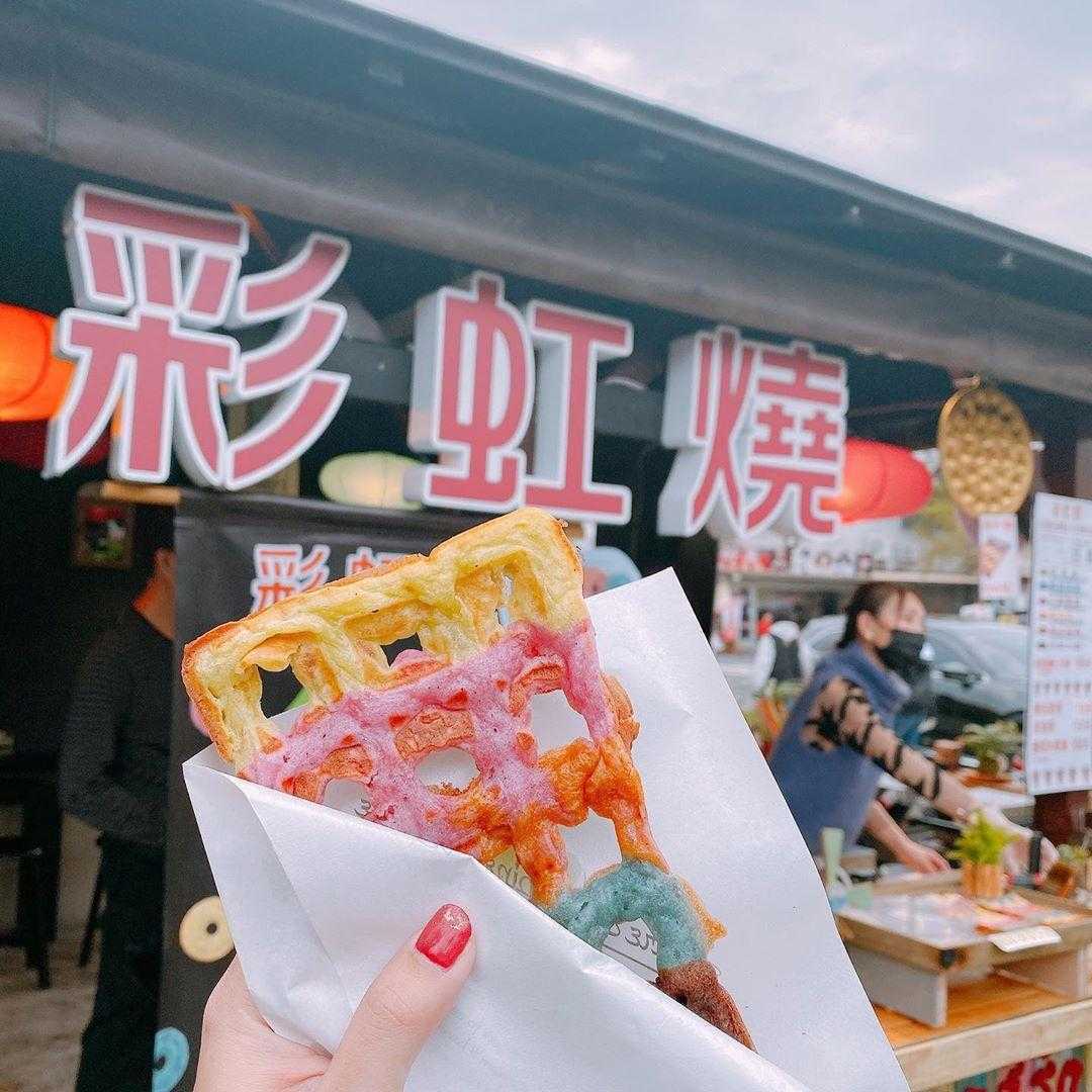 嘉義檜意森活村 嘉義檜意森活村|嘉義免費景點|穿越時空踏入台灣小京都.傳承嘉義林業歷史 嘉義檜意森活村 2023 檜意森活村,快意生活村,檜意生活村,檜意森活村停車,快意森活村,檜意森活村hinoki village,檜意森活村門票,檜意森活村附近景點,檜木村,檜意森活村必買,檜意森活村和服,檜意森活村介紹,檜木生活村,霞光和服館,檜意,檜意村,檜木森活村,檜意森活村停留時間,檜意森活村hinoki village相片,檜意森活,生活快意村,檜意森活村商店,檜意森活村2022,檜意森活村相片,快意生活村福義軒,檜意生活村介紹,檜意森活村伴手禮,檜意森活村歷史,森活村,檜意森活村檜木精油,生活檜意村,森活檜意村,快意生活村和服,檜意森活村店家,檜意生活,檜意森活村營業時間,檜意森活村評論,檜一生活村,檜意森活村由來,檜意生活村和服,檜藝生活村,檜意森活村交通,檜意森活村火車,檜意森活村2021,檜意森活村hinoki village評論,檜意森活村一日遊,懀意森活村,意生活村,檜意森活村特色,檜意森活村和服2022,懀意生活村,福義軒檜意生活村,檜意森林,檜意生活村福義軒,檜意森活村導覽,筷意生活村,檜意森活村精油,檜意森活村晚上,會意森活村,快意生活村附近景點,檜意生活館,檜意森活村商品,檜意森活館,檜意森活村日式官舍群,霞光和服,福義軒快意生活村,檜意森,檜意森活村diy,檜意生活村門票,檜意生活村附近景點,檜意森林村,檜意森活村肥皂,生活檜木村,檜意森活村藝fun券,檜意森活村市集,檜意森活村檜木,來檜意森活村,檜木村福義軒,檜意森活村和服預約,檜意森活村農遊券,檜意森活村福義軒蛋捲,阿皂屋檜意森活店,嘉義檜意森活村 彩虹燒