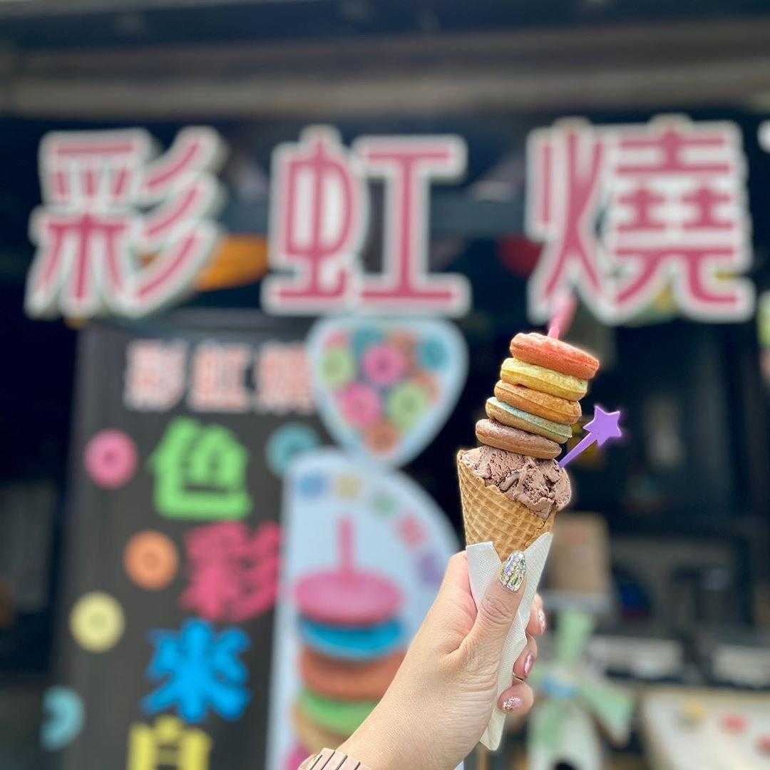 嘉義檜意森活村 嘉義檜意森活村|嘉義免費景點|穿越時空踏入台灣小京都.傳承嘉義林業歷史 嘉義檜意森活村 2023 嘉義檜意森活村檜意森活村,快意生活村,檜意生活村,檜意森活村停車,快意森活村,檜意森活村hinoki village,檜意森活村門票,檜意森活村附近景點,檜木村,檜意森活村必買,檜意森活村和服,檜意森活村介紹,檜木生活村,霞光和服館,檜意,檜意村,檜木森活村,檜意森活村停留時間,檜意森活村hinoki village相片,檜意森活,生活快意村,檜意森活村商店,檜意森活村2022,檜意森活村相片,快意生活村福義軒,檜意生活村介紹,檜意森活村伴手禮,檜意森活村歷史,森活村,檜意森活村檜木精油,生活檜意村,森活檜意村,快意生活村和服,檜意森活村店家,檜意生活,檜意森活村營業時間,檜意森活村評論,檜一生活村,檜意森活村由來,檜意生活村和服,檜藝生活村,檜意森活村交通,檜意森活村火車,檜意森活村2021,檜意森活村hinoki village評論,檜意森活村一日遊,懀意森活村,意生活村,檜意森活村特色,檜意森活村和服2022,懀意生活村,福義軒檜意生活村,檜意森林,檜意生活村福義軒,檜意森活村導覽,筷意生活村,檜意森活村精油,檜意森活村晚上,會意森活村,快意生活村附近景點,檜意生活館,檜意森活村商品,檜意森活館,檜意森活村日式官舍群,霞光和服,福義軒快意生活村,檜意森,檜意森活村diy,檜意生活村門票,檜意生活村附近景點,檜意森林村,檜意森活村肥皂,生活檜木村,檜意森活村藝fun券,檜意森活村市集,檜意森活村檜木,來檜意森活村,檜木村福義軒,檜意森活村和服預約,檜意森活村農遊券,檜意森活村福義軒蛋捲,阿皂屋檜意森活店,彩虹燒
