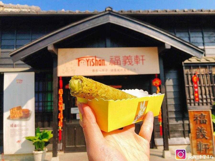 嘉義檜意森活村 嘉義檜意森活村|嘉義免費景點|穿越時空踏入台灣小京都.傳承嘉義林業歷史 嘉義檜意森活村 2023 檜意森活村,快意生活村,檜意生活村,檜意森活村停車,快意森活村,檜意森活村hinoki village,檜意森活村門票,檜意森活村附近景點,檜木村,檜意森活村必買,檜意森活村和服,檜意森活村介紹,檜木生活村,霞光和服館,檜意,檜意村,檜木森活村,檜意森活村停留時間,檜意森活村hinoki village相片,檜意森活,生活快意村,檜意森活村商店,檜意森活村2022,檜意森活村相片,快意生活村福義軒,檜意生活村介紹,檜意森活村伴手禮,檜意森活村歷史,森活村,檜意森活村檜木精油,生活檜意村,森活檜意村,快意生活村和服,檜意森活村店家,檜意生活,檜意森活村營業時間,檜意森活村評論,檜一生活村,檜意森活村由來,檜意生活村和服,檜藝生活村,檜意森活村交通,檜意森活村火車,檜意森活村2021,檜意森活村hinoki village評論,檜意森活村一日遊,懀意森活村,意生活村,檜意森活村特色,檜意森活村和服2022,懀意生活村,福義軒檜意生活村,檜意森林,檜意生活村福義軒,檜意森活村導覽,筷意生活村,檜意森活村精油,檜意森活村晚上,會意森活村,快意生活村附近景點,檜意生活館,檜意森活村商品,檜意森活館,檜意森活村日式官舍群,霞光和服,福義軒快意生活村,檜意森,檜意森活村diy,檜意生活村門票,檜意生活村附近景點,檜意森林村,檜意森活村肥皂,生活檜木村,檜意森活村藝fun券,檜意森活村市集,檜意森活村檜木,來檜意森活村,檜木村福義軒,檜意森活村和服預約,檜意森活村農遊券,檜意森活村福義軒蛋捲,阿皂屋檜意森活店,嘉義檜意森活村 福義軒