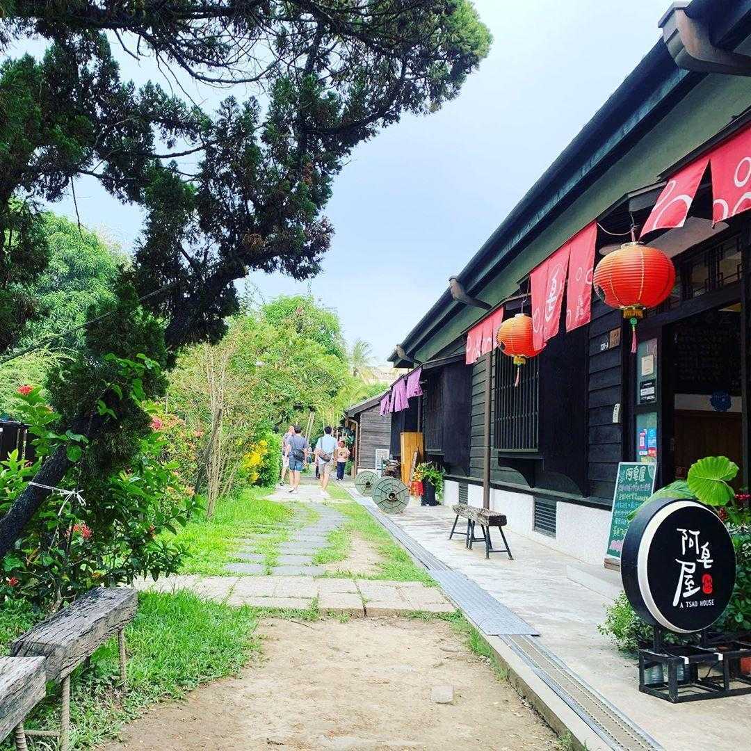 嘉義檜意森活村 嘉義檜意森活村|嘉義免費景點|穿越時空踏入台灣小京都.傳承嘉義林業歷史 嘉義檜意森活村 2023 檜意森活村,快意生活村,檜意生活村,檜意森活村停車,快意森活村,檜意森活村hinoki village,檜意森活村門票,檜意森活村附近景點,檜木村,檜意森活村必買,檜意森活村和服,檜意森活村介紹,檜木生活村,霞光和服館,檜意,檜意村,檜木森活村,檜意森活村停留時間,檜意森活村hinoki village相片,檜意森活,生活快意村,檜意森活村商店,檜意森活村2022,檜意森活村相片,快意生活村福義軒,檜意生活村介紹,檜意森活村伴手禮,檜意森活村歷史,森活村,檜意森活村檜木精油,生活檜意村,森活檜意村,快意生活村和服,檜意森活村店家,檜意生活,檜意森活村營業時間,檜意森活村評論,檜一生活村,檜意森活村由來,檜意生活村和服,檜藝生活村,檜意森活村交通,檜意森活村火車,檜意森活村2021,檜意森活村hinoki village評論,檜意森活村一日遊,懀意森活村,意生活村,檜意森活村特色,檜意森活村和服2022,懀意生活村,福義軒檜意生活村,檜意森林,檜意生活村福義軒,檜意森活村導覽,筷意生活村,檜意森活村精油,檜意森活村晚上,會意森活村,快意生活村附近景點,檜意生活館,檜意森活村商品,檜意森活館,檜意森活村日式官舍群,霞光和服,福義軒快意生活村,檜意森,檜意森活村diy,檜意生活村門票,檜意生活村附近景點,檜意森林村,檜意森活村肥皂,生活檜木村,檜意森活村藝fun券,檜意森活村市集,檜意森活村檜木,來檜意森活村,檜木村福義軒,檜意森活村和服預約,檜意森活村農遊券,檜意森活村福義軒蛋捲,阿皂屋檜意森活店