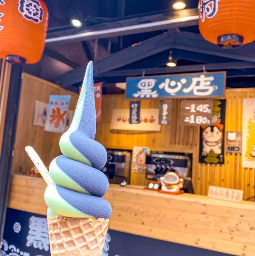 溪頭妖怪村美食|妖怪村松林町必吃美食《咬人貓麵包、半熟乳酪蛋糕、地獄拉麵、蝴蝶雞》 2023 溪頭妖怪村美食|妖怪村松林町必吃美食《咬人貓麵包、半熟乳酪蛋糕、地獄拉麵、蝴蝶雞》 17 2023